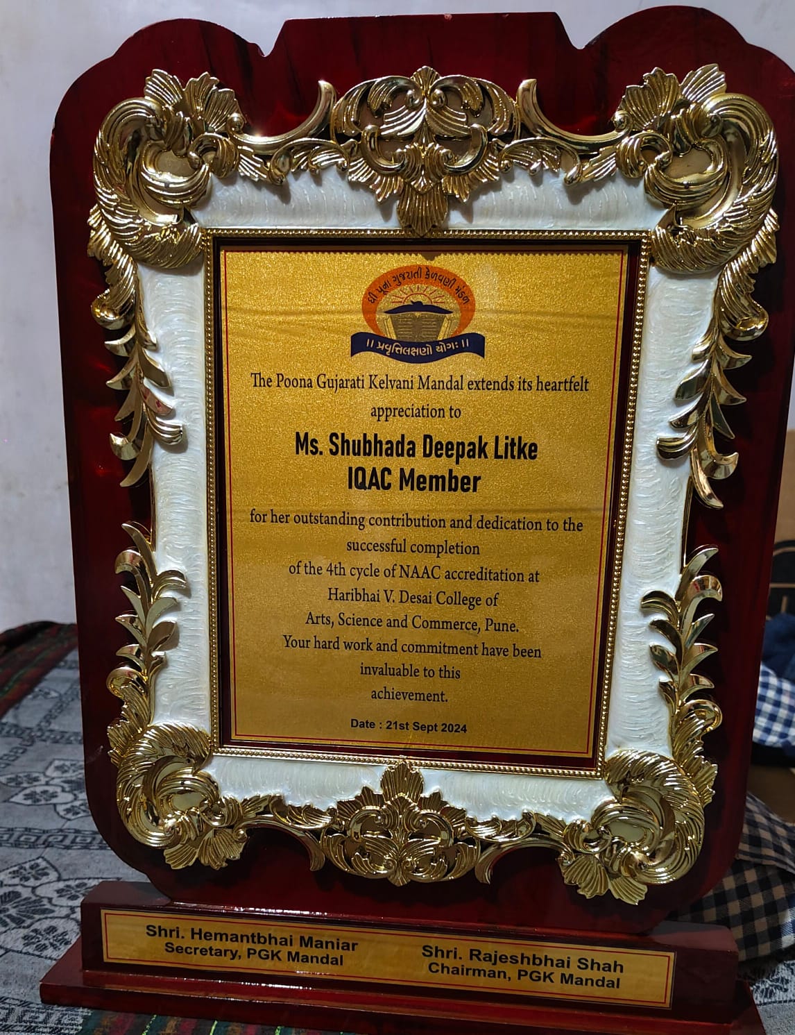 Testing Testimonial 23 feb 26